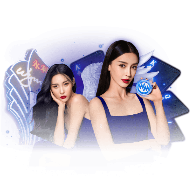 WM CASINO Image